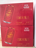 燕京啤酒 吉祥紅8度啤酒330ml*24聽(tīng) 熱賣(mài) 整箱裝（紅罐）年貨送禮 曬單實(shí)拍圖