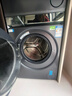 海爾（Haier）年度機皇 云溪4.0滾筒洗烘套裝10KG 全自動(dòng)洗衣機+雙擎熱泵烘干機 家電國家補貼京東自營(yíng) 583+583 曬單實(shí)拍圖