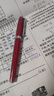 英雄鋼筆男女學(xué)生初學(xué)者書(shū)寫(xiě)練字可換墨囊高顏值定制刻字 紅色（送1瓶墨水）精美盒裝 藍黑色墨水 曬單實(shí)拍圖