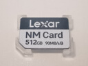 雷克沙（Lexar）NM儲存卡 榮耀平板手機內存卡NM卡nCARD 適配Mate/nova/P多系列 512G 手機高速NM儲存卡 曬單實(shí)拍圖