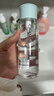 自然堂輕柔速凈卸妝水200mL 深層清潔水感卸妝溫和不傷膚 曬單實(shí)拍圖