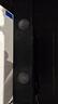 聯(lián)想生態(tài)品牌異能者電腦音響音箱家用桌面臺式機超重低音炮適用拯救者網(wǎng)課音響收款擴音器家用音響送禮 曬單實(shí)拍圖