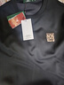 七匹狼【7A抗菌抗靜電】衛衣男秋冬通勤刺繡套頭男裝上衣 藏青 2XL(180) 曬單實(shí)拍圖