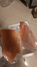 優(yōu)到挪威冰鮮三文魚(yú)刺身(大西洋鮭) 中段盒裝生魚(yú)片生鮮魚(yú)類(lèi) 年夜飯 三文魚(yú)柳半邊2.6~ 2.3kg 曬單實(shí)拍圖