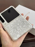 丁域適用華為purax手機殼新款全包透明貝殼紋PuraX典藏版保護殼闊折疊屏高級感防摔輕奢女士外殼 白色貝殼紋 華為Pura X 曬單實(shí)拍圖