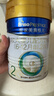 美素佳兒（Friso）皇家較大嬰兒配方奶粉2段（6-12個(gè)月）400克 乳鐵蛋白 新國標 曬單實(shí)拍圖