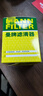 曼牌濾清器（MANNFILTER）HU713/1xM機油濾芯格濾清器適用于JEEP自由俠菲亞特致悅菲翔博悅 曬單實(shí)拍圖