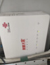 中國聯(lián)通 江蘇寬帶200M續費寬帶家庭寬帶續約南京蘇州無(wú)錫寬帶 寬帶續費 200M-1年 曬單實(shí)拍圖