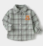 宜爽兒兒童襯衫春秋季男童翻領(lǐng)100棉長(cháng)袖上衣嬰兒襯衣 綠格    120    曬單實(shí)拍圖