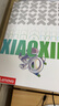 聯(lián)想【國家補貼15%】小新平板11 2025款11英寸平板電腦學(xué)生平板pad二合一官方旗艦店年會(huì )禮品 【店長(cháng)主推】6+128G WIFI 深空灰 曬單實(shí)拍圖