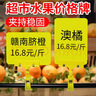 [京東快遞 可開(kāi)發(fā)票]超市防水價(jià)格展示牌水果標價(jià)牌標牌蔬菜生鮮水產(chǎn)夾子特價(jià)廣告夾子促銷(xiāo)標價(jià)牌 10套【A5黃板+拇指夾】/送筆 無(wú)規格 曬單實(shí)拍圖