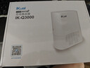 愛(ài)快（ikuai）IK-Q3000路由器家用AX3000千兆無(wú)線(xiàn)wifi6雙頻企業(yè)級路由大戶(hù)型IPv6/有線(xiàn)Mesh組網(wǎng) 雙頻全千兆wifi6無(wú)線(xiàn)路由器 曬單實(shí)拍圖