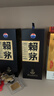 賴(lài)茅 端曲2.0 醬香型白酒 53度 500ml 單瓶裝 曬單實(shí)拍圖