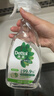 滴露（Dettol）冰箱清潔劑500ml廚電清潔殺菌噴霧李斯特菌除味去油污春節大掃除 曬單實(shí)拍圖