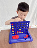 貝初眾兒童玩具3-6-10歲空間立體四子棋4連棋類(lèi)益智玩具五子棋趣味桌游 升級款【大號立體+滑蓋收納+空間思維訓練】 兒童5-9歲腦力思維訓練課間小游戲親子互動(dòng) 曬單實(shí)拍圖