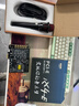 CubeG創(chuàng  )新技術(shù)7.1內置聲卡升級版臺式電腦PCI-E電競K歌專(zhuān)業(yè)直播設備A5獨立聲卡套裝 7.1聲卡小卡【988麥克風(fēng)+懸掛支架】套裝 曬單實(shí)拍圖