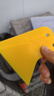 汽車(chē)貼膜工具太陽(yáng)膜薄口三角刮板隔熱膜防滑玻璃窗膜施工工具 KTM黃色三角小刮 曬單實(shí)拍圖