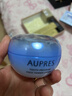 歐珀萊（AUPRES）臻粹輕齡淡紋嫩膚霜50g 保濕修護抗皺面霜 新年禮物送女友 曬單實(shí)拍圖