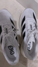 阿迪達斯（adidas）男子 跑步系列 adizero Evo SL M 跑步鞋 JH6206 42碼/UK8 曬單實(shí)拍圖
