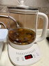 小熊（Bear）養生壺 煮茶壺 恒溫水壺 保溫燒水一體智能電熱水壺花茶壺燒水壺 11檔保溫 1.5L大容量 YSH-J15Z7 曬單實(shí)拍圖