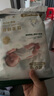 祺安【新品】3祺安絲柔棉眠超薄透氣柔軟新生兒紙尿褲拉拉褲便捷裝 拉拉褲XXL碼4片 曬單實(shí)拍圖