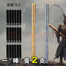 旭澤（XUZE）金箍棒鋼筆可伸縮正姿雙頭兩用小學(xué)生三年級專(zhuān)用創(chuàng  )意書(shū)法練字替換墨囊男孩兒童初學(xué)者轉轉筆孫悟空 [3棒=6支筆]金色+藍色+灰色+30個(gè)墨囊 組合0.38mm 曬單實(shí)拍圖
