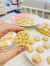 OEMG高端手壓式糕點(diǎn)模具家用棗泥山藥糕月餅模型點(diǎn)心烘焙副食品工具 迷你五瓣花4花型 30g 【贈按壓桶】 曬單實(shí)拍圖