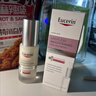 優(yōu)色林（Eucerin）光引精華二代美白淡斑抑黑煥亮敏感肌黃褐斑雀斑30以上適用護膚品 【7天韌亮白】光引精華2.0 30ml 贈小樣10ml不支持試用 曬單實(shí)拍圖