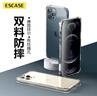 ESCASE適用蘋(píng)果12promax手機殼防摔保護套6.7英寸全包軟殼氣囊雙料抗摔抗黃變德國進(jìn)口拜耳 高透 曬單實(shí)拍圖
