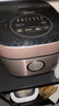 美的（Midea）電飯煲電飯鍋家用5L大容量IH電磁加熱1300W 一級能效省電智能多功能微壓煮粥鍋煮飯鍋MB-FB50P501 曬單實(shí)拍圖
