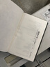 譯林幻系列：逃離未來(lái)（小林泰三著） 曬單實(shí)拍圖