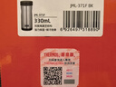 膳魔師（THERMOS） 保溫杯高真空不銹鋼男女士泡茶便攜水杯子帶茶漏原裝杯套JML-371 RD 紅色 330ML 曬單實(shí)拍圖
