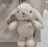 伽百利（Gabriel）毛絨玩具可愛(ài)兔子公仔掛件鑰匙扣包掛生日禮物女生兒童小掛件 W3120莉莎掛件 12cm 曬單實(shí)拍圖