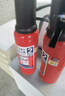新標新日期MF/ABCE23458公斤商鋪用企業(yè)車(chē)用手提式干粉滅火器 4kg干粉滅火器【25年】 曬單實(shí)拍圖