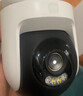 小米室外攝像頭4C 家用監控器360度無(wú)死角帶夜視500萬(wàn)像素手機遠程全彩夜視防塵防水雙向語(yǔ)音 新品上市 【新品上市】小米室外攝像機4C 曬單實(shí)拍圖