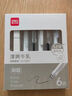 得力（deli）考試專(zhuān)用按動(dòng)中性筆 中高考可用 0.5mmST頭速干順滑考試筆刷題筆學(xué)生中性筆 黑色5支/盒 V1-S5 曬單實(shí)拍圖