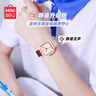 名創(chuàng  )優(yōu)品（MINISO）學(xué)生手表考試手表男女款初高中青少年學(xué)生只看時(shí)間兒童防水石英表 曬單實(shí)拍圖