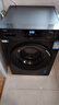 海爾（Haier）滾筒洗衣機全自動(dòng)單洗家用 10公斤大容量超薄 家電國家補貼 京東自營(yíng)29S 一級能效以舊換新 出租房 曬單實(shí)拍圖