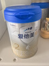 愛(ài)他美（Aptamil）卓傲較大嬰兒配方奶粉2段（6—12月齡）800g*6罐  愛(ài)他美卓傲 曬單實(shí)拍圖