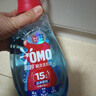 奧妙（OMO）【吳磊推薦】快洗洗衣液2.4斤 15分鐘速凈快洗專(zhuān)用 8倍潔凈力 曬單實(shí)拍圖