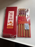 唐宗筷 天然竹筷子-招財貓10雙裝 家用酒店用 碳化竹筷餐具套裝C1091 曬單實(shí)拍圖