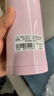 象?。╖O JIRUSHI）原裝進(jìn)口保溫杯不銹鋼男女款杯子實(shí)用茶水分離杯學(xué)生水杯ASE35 曬單實(shí)拍圖