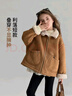 圖圖小象女童加絨外套2025冬裝新款麂皮絨保暖外套兒童加厚皮毛一體大衣 棕色 150 身高約150cm 曬單實(shí)拍圖
