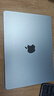 【99成新】Apple/蘋(píng)果AI筆記本/2025款MacBook Air13英寸M4 (10+8核) 16G 256G天藍色電腦MC6T4CH/A   曬單實(shí)拍圖