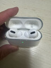 Apple蘋(píng)果 AirPods pro 一代 二代耳機蘋(píng)果入耳式無(wú)線(xiàn)藍牙耳機 二手耳機耳麥 AirPods Pro 1代 99新 曬單實(shí)拍圖
