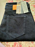 JEEP SPIRIT吉普牛仔褲男高端純棉休閑褲子男士秋冬季寬松直筒長(cháng)褲 曬單實(shí)拍圖