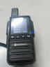 摩托羅拉無(wú)線(xiàn)對講機5000公里全網(wǎng)通 車(chē)隊 物業(yè) 工廠(chǎng) 工地 酒店 餐廳 插卡衛星公網(wǎng)對講機 5G實(shí)惠版【單臺價(jià)】 曬單實(shí)拍圖