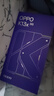 OPPO K13x 8GB+256GB 鉆白 天璣6300 IP69防塵防水 大容量電池 千元老人智能 LCD屏5G手機 國家補貼 曬單實(shí)拍圖