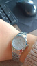 天王（TIAN WANG）手表女士防水鋼帶石英表簡(jiǎn)約百搭小表盤(pán)腕表新年禮物送老婆3626 白盤(pán)女表（日歷顯示） 曬單實(shí)拍圖
