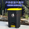 宜之選腳踏式垃圾桶50L大號加厚黃色帶蓋餐廳學(xué)校戶(hù)外商用腳踩垃圾箱 曬單實(shí)拍圖